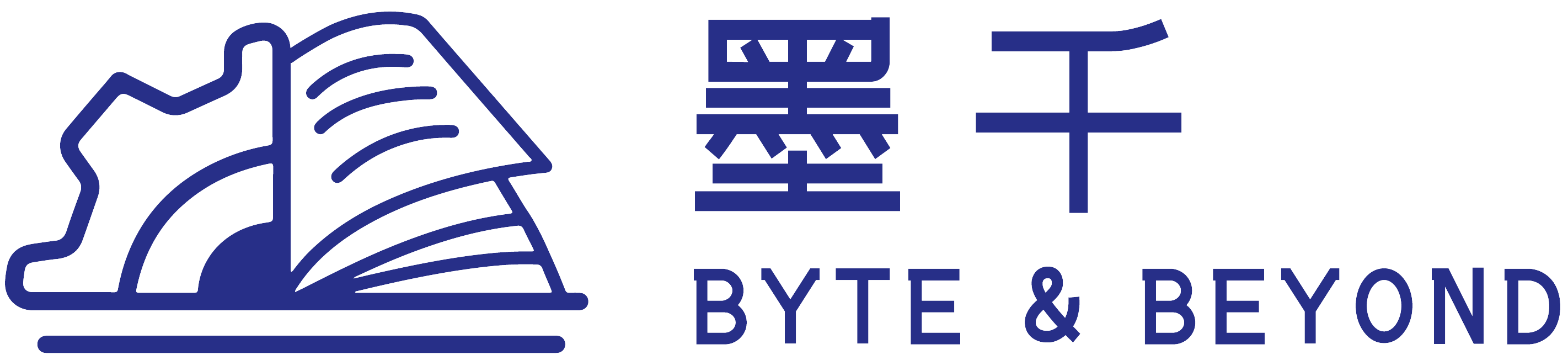 墨千 | Byte & Beyond